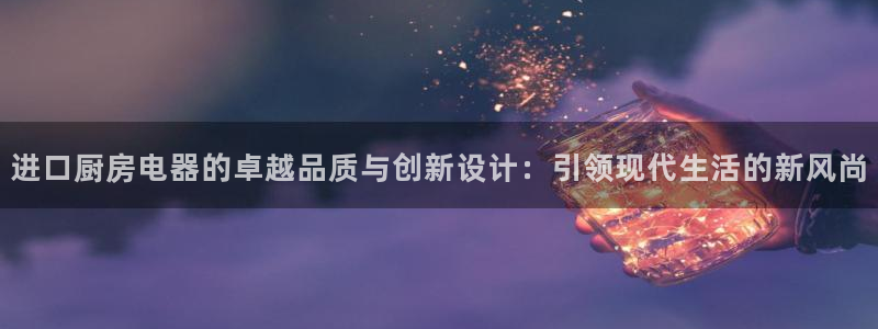 精品摩登7