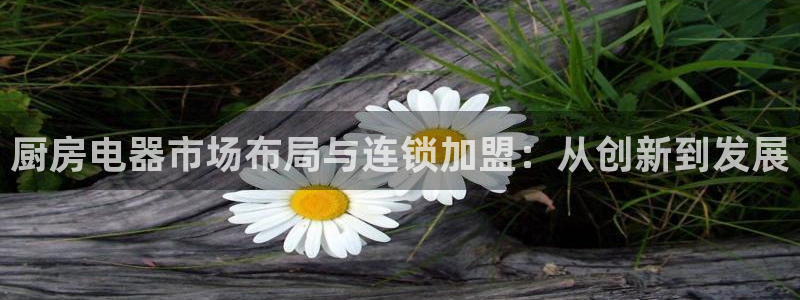 摩登招商7快22650