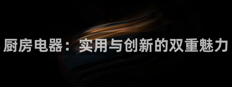 摩登7右7O667