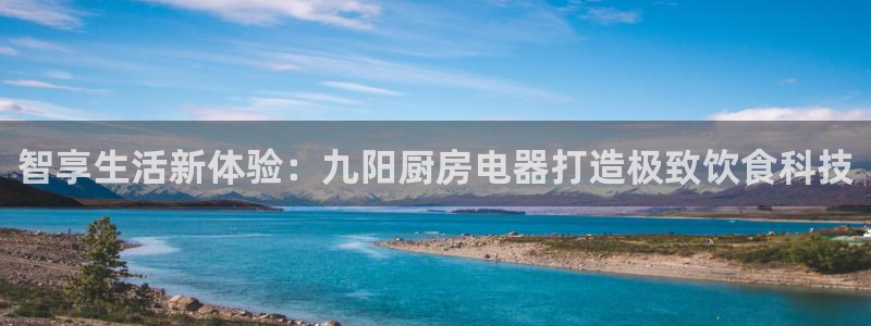 摩登5周这7O667